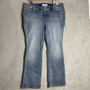 Torrid Women's Size 18R Relaxed Boot Cut Light Wash Distressed Jeans